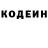 Amphetamine Розовый Angela Bremova