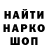 Метадон VHQ Andrey Sedoy