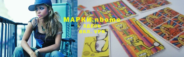 амф Алексин