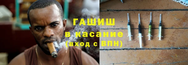 амфетамин Алзамай