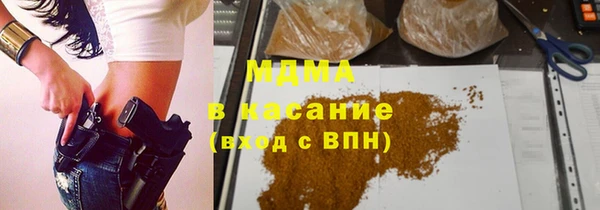 стафф Алексеевка