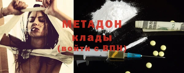 амфетамин Алзамай