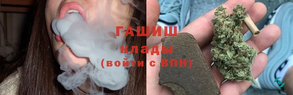 стафф Алексеевка
