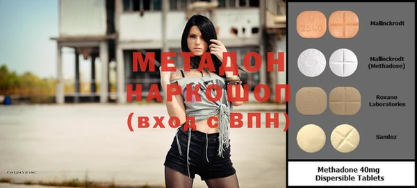 амф Алексин