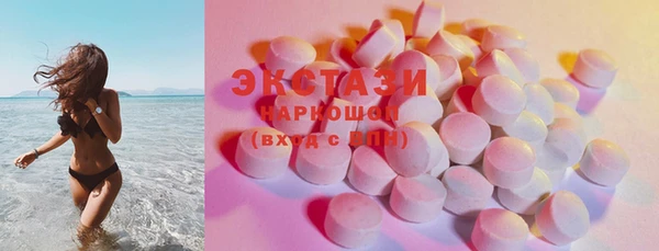 амфетамин Алзамай