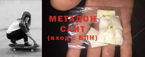 стафф Алексеевка