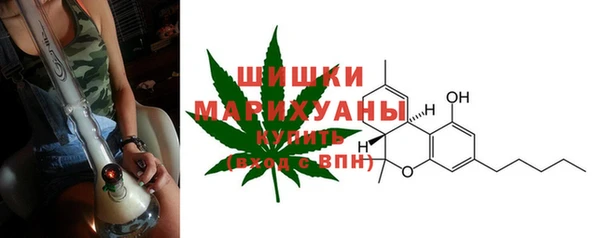 прущая мука Саяногорск