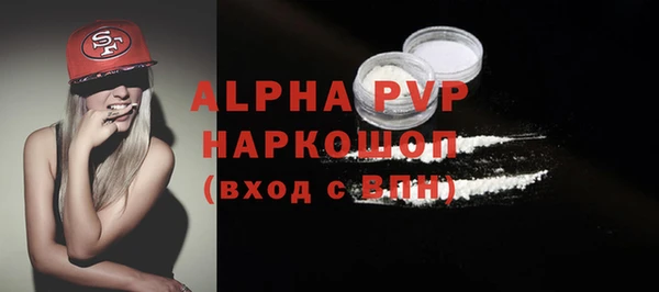 амф Алексин