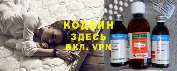 амфетамин Алзамай