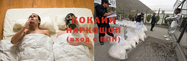 амфетамин Алзамай