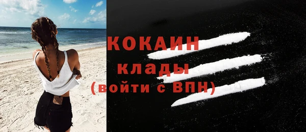Альфа ПВП Сатка